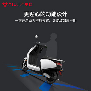 小牛电动 G6都市版  电动摩托车