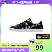 PUMA 彪马 彪马 中性低帮运动休闲鞋369555 TMGJ   35.5码
