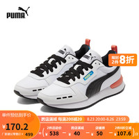 彪马(PUMA)官方 新款男女同款情侣复古休闲鞋 R78 NEON 373203 白-黑色-02 37