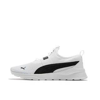 PUMA 彪马 官方 男女同款情侣运动休闲鞋 ANZARUN LITE SLIPON 387599 白-黑色-02 35.5