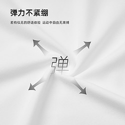 TOREAD 探路者 速干T恤春夏彈力戶外運動徒步跑步柔軟印花吸汗男士短袖 黑色 XL