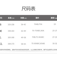 亦美珊 YI MEI SHAN 泳衣女夏显瘦遮肚保守连体高级性感海边度假女孩