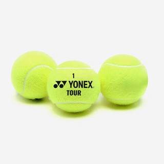 YONEX 尤尼克斯 网球比赛训练高弹力耐打大赛专用有压球3个装TBTR3黄色