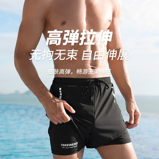 YOUYOU 佑游 男士泳裤 单层