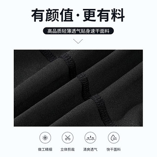 YOUYOU 佑游 男士泳裤 单层