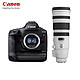 Canon 佳能 EOS-1D X Mark III 1DX3(EF 200-400 4L镜头)全画幅单反相机(含512G卡+碳纤维脚架+备电+相机包)