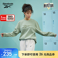 Reebok 锐步 官方2023春季新款男女同款针织套头印花卫衣23RMS305U