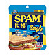 88VIP：SPAM 世棒 荷美尔SPAM世棒午餐肉单片独立小包装清淡味60g*5速食罐头火腿肠