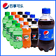 抖音超值购：pepsi 百事 -Cola/百事可乐碳酸饮料汽水300ml*6小瓶装经典原味