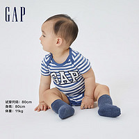 Gap 盖璞 新生婴儿夏季2023新款LOGO连体衣608004儿童装可爱运动爬服 蓝色条纹 80cm(12-18月)尺码偏小 选大一码