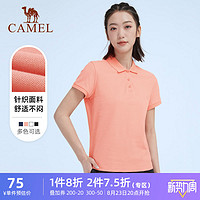 CAMEL 骆驼 女装短袖T恤女2022夏季新款纯色时尚上衣透气休闲运动polo衫