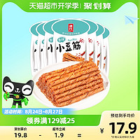 88VIP：Genji Food 源氏 蘑菇老式大辣片豆筋豆排30g*10包儿时味道网红辣条组合小包装