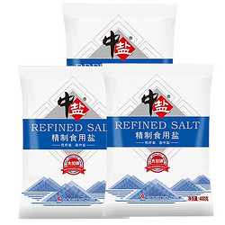 中盐 未加碘精制食用盐 400g*6袋