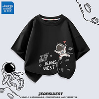 JEANSWEST 真维斯 宇航员系列儿童T恤2023新款男童夏季薄款纯棉亲肤短袖 黑 登陆右下 140cm
