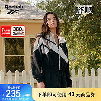 Reebok 锐步 官方女子黑白撞色时尚潮流运动休闲短款舒适修身显身材外套