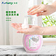 PLUS会员：forhalsy 和思 粉红色泡沫洗手液 300ml