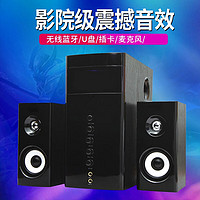 GARINEMAX 德国巨炮木质电脑音响台式家用4D无线接收蓝牙音箱电视低音炮环绕 顶配5寸低音炮数码高清功放k7