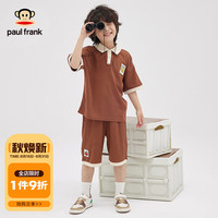 大嘴猴(paul frank)童装男童套装2023夏季时尚百搭儿童潮流薄款透气舒肤套装 咖啡色 120
