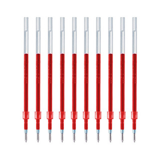 uni 三菱铅笔 三菱（uni）Jetstream系列SXR-7多功能中油笔芯（适用笔SXN-150） 圆珠笔替芯0.7mm 红色 10支装