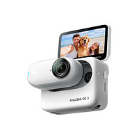 Insta360 影石 GO 3 拇指运动相机