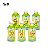 康师傅 茉莉柚子茶饮料 300ml*5瓶