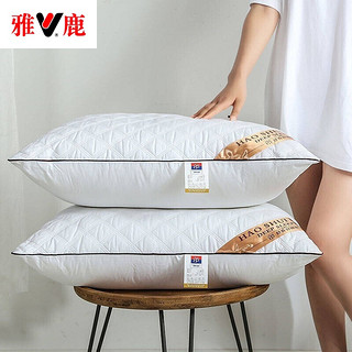 YALU 雅鹿 绗纫枕芯羽丝绒枕头 绗缝单边枕（40*60cm） 单只装