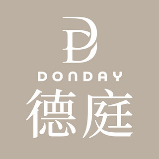 DONDAY/德庭