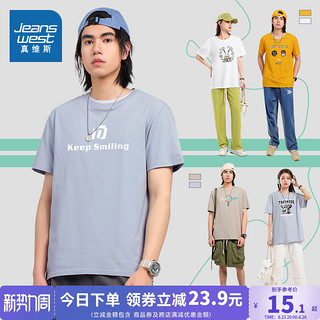 JEANSWEST 真维斯 KCP真维斯上衣男印花体恤打底衫夏季新款2023情侣装纯棉短袖T恤女