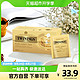 88VIP：TWININGS 川宁 豪门伯爵红茶 25袋*2盒