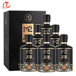 沱牌舍得沱牌酒52度浓香型白酒整箱52度500ml6瓶