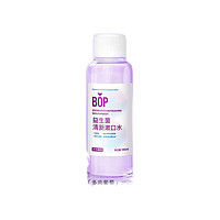 BOP 波普专研 益生菌漱口水 100ml