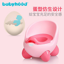 babyhood 世紀寶貝 兒童坐便器寶寶小馬桶凳嬰幼兒尿尿便盆男女小孩如廁神器 BH-105 淺粉色(棉墊+馬桶刷）