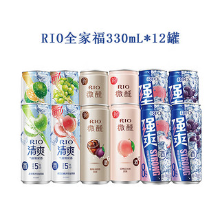 PLUS会员：RIO 锐澳 预调 鸡尾酒 果酒 强爽4罐+微醺4罐+清爽4罐 330ml*12罐