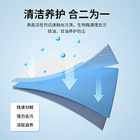 RENEWLL 润友 小白鞋清洗剂去污增白去黄多功能洗刷鞋子家用擦鞋专用清洁膏保养