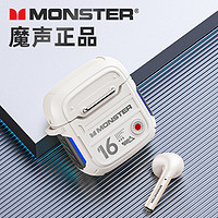 抖音超值购：MONSTER 魔声 正品无线蓝牙耳机半入耳高清通话降噪机甲风苹果安卓手机通用