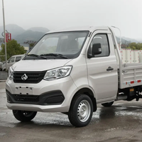 长安跨越 新豹T1 21款 1.2L 单排单后轮标箱 载货汽车 标准版