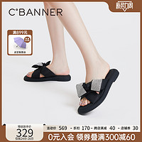 C.BANNER 千百度 外穿凉拖鞋女2023年夏季时装凉鞋踩屎感拖鞋平底休闲高级感