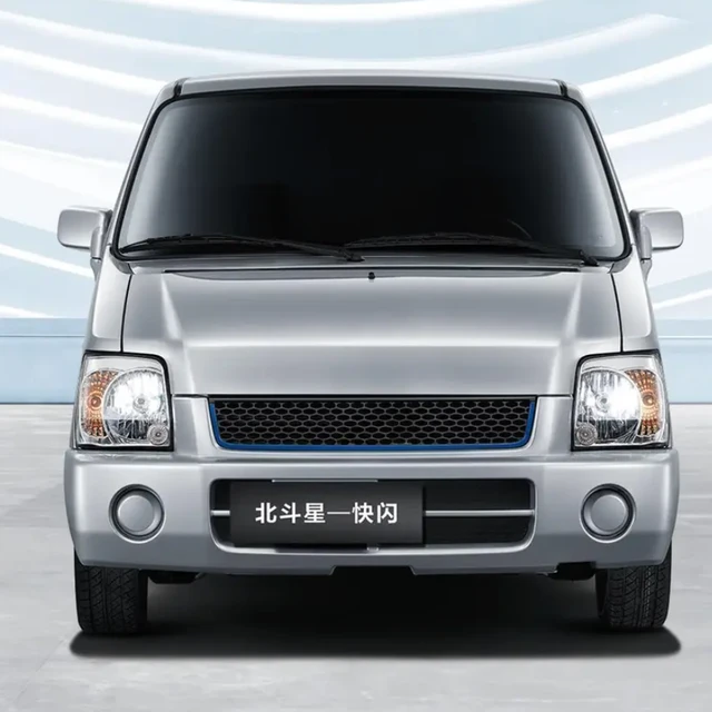 北汽昌河 EV2