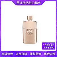 抖音超值购：GUCCI 古驰 金色女罪爱淡香50ml