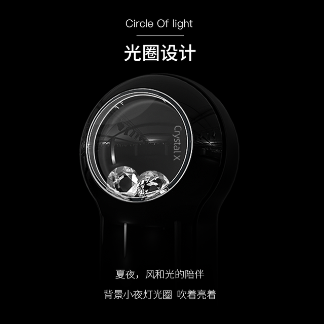 MIPOW 麦泡 手持小风扇 带夜灯 可当充电宝