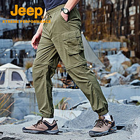 Jeep 吉普 新款夏季男式徒步多功能长裤户外登山运动裤男J312093832