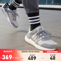 adidas阿迪达斯官方轻运动EQUIPMENT+男女减震耐磨全掌boost跑鞋 银灰/浅灰/米白 41(255mm)
