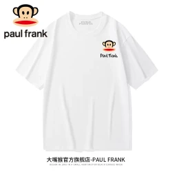 Paul Frank 大嘴猴 夏季圆领纯棉短袖