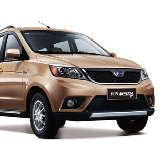 北汽昌河 m50s 20款 1.