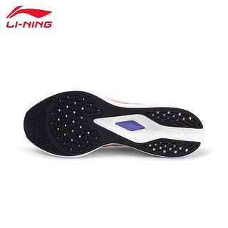 LI-NING 李宁 赤兔6PRO跑步鞋男鞋23新款专业跑鞋竞速运动鞋