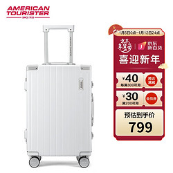 AMERICAN TOURISTER 美旅 箱包陆柯燃明星同款行李箱铝框拉杆箱20英寸复古旅行箱TI1白色