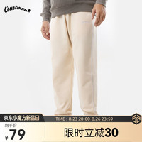 COURTMAN嵌边运动裤男士秋季新款休闲透气跑步长裤束脚卫裤速干训练健身 浅杏色 L