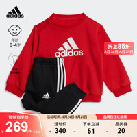 adidas 阿迪达斯 官方轻运动男女婴童新款运动圆领长袖套装HM8944 鲜红/白色/黑色 104CM