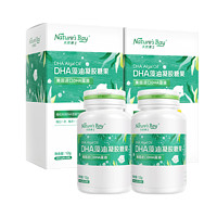 Nature's Bay 天然博士 金标DHA藻油 100粒