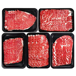 澳洲谷饲和牛原切m5眼肉牛肉片 1kg（5盒）